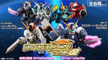 【中古】 ガシャポン戦士DASHプレミア02 (ガシャデパ限定)|バリューコネクト