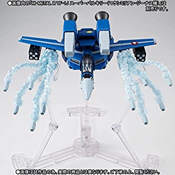 【中古】 HI-METAL R スーパーバルキリー用ミサイルエフェクトセット 26,700円
