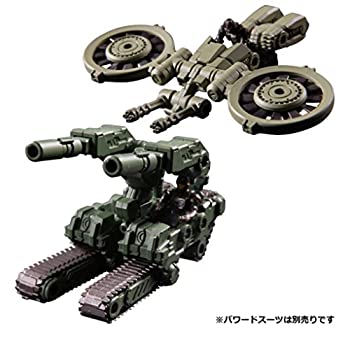 【中古】 ダイアクロン DA-16 パワードシステム 宇宙海兵隊兵装セット(タカラトミーモール限定)｜バリューコネクト