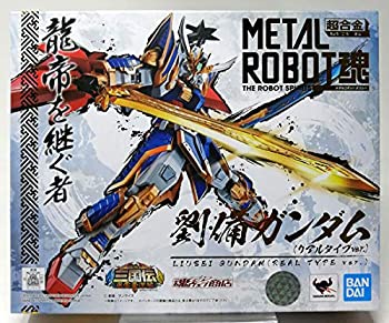 【中古】 METAL ROBOT魂 SIDE MS 劉備ガンダム (リアルタイプver.) (魂ウェブ商店限定)