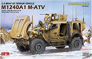 【中古】 ライフィールドモデル 1/35 アメリカ陸軍 M-ATV M1240A1 プラモデル RFM5032｜バリューコネクト