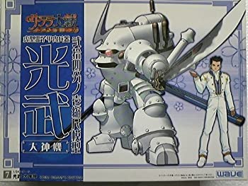 【中古】 WAVE 1/24 サクラ大戦~熱き血潮に~ 光武 大神機｜バリューコネクト