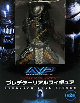 人気ショップが最安値挑戦！】 AVP エイリアンvs．プレデター