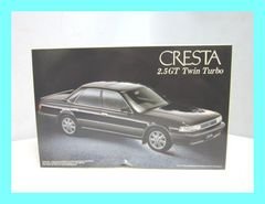 【中古】 1/24 インチアップ IDー8 トヨタ ニュークレスタ 2.5GT 絶版|バリューコネクト