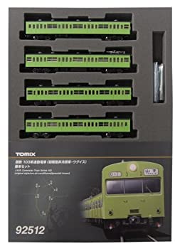 【中古】 TOMIX Nゲージ 103系 初期型非冷房車 ウグイス 基本セット 92512 鉄道模型 電車 (メーカー初回受注限定生産)