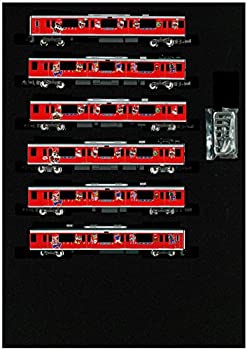 楽天市場】東武50050型（クレヨンしんちゃんラッピングトレイン・ネネ