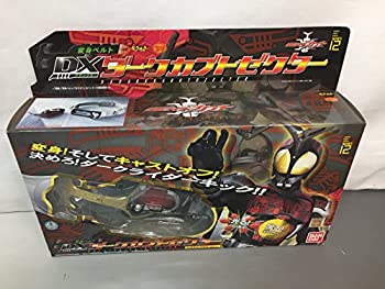楽天市場】【中古】(未使用・未開封品) 仮面ライダーカブト 変身