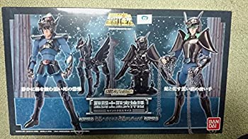 【中古】 【魂ウェブ】 聖闘士聖衣神話 暗黒ペガサス＆暗黒アンドロメダ (ブラックペガサス＆ブラックアンドロメダ) 42,408円