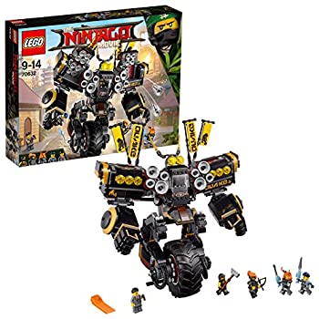 【中古】 LEGO レゴ ニンジャゴー 電話を掛けるの圧砕機仕組み 70632 ブロック-セット-おもちゃ