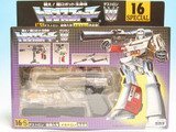 【中古】 トランスフォーマー 16-S デストロンくずれ落ちる大帝 メガトロン物のみごとに版 タカラ