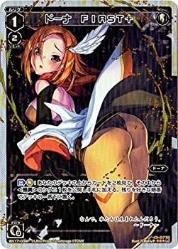 【中古】 【緯度】WIXOSS-ウィクロス-/WX17-009P ドーナ FIRST＋ P-LC