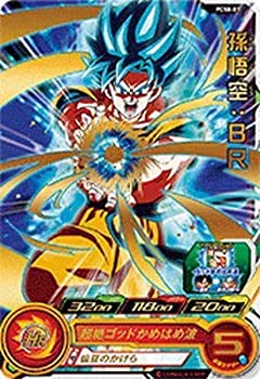 ドラゴンボールヒーローズ プロモーションカード　 GPJ-01 孫悟空:GT ドラゴンボールヒーローズ プロモーションカード GPJ-01 孫悟空:GT