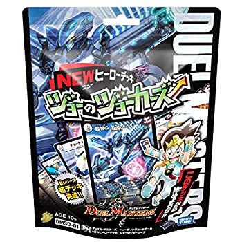 【中古】 デュエル・マスターズ DMSD-01 Newヒーローデッキ ジョーのジョーカーズ画像