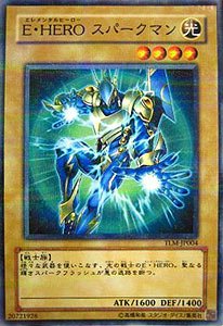 【中古】 TLM-JP004 PRR E・HERO スパークマン【遊戯王シングルカード】