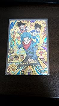 ドラゴンボールヒローズ 楽天市場】ドラゴンボールヒーローズ 第2弾 H2-42 トランクス