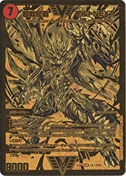 楽天市場】デュエルマスターズ P18 Y18 超戦龍覇 モルト NEXT : フル