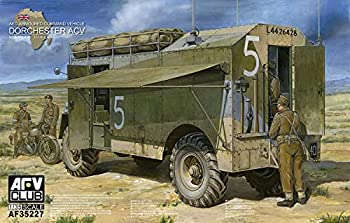 【中古】 AFVクラブ 1/35 AEC ドーチェスター 装甲指揮車 プラモデル｜バリューコネクト