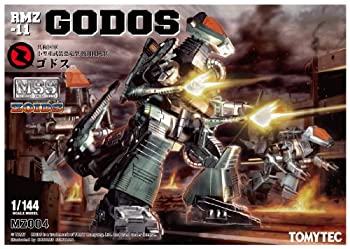 【未使用品】ゾイド　ゴジュラスギガ　FZ-008 ギガノトサウルス型　TOMY 楽天市場】【中古】 ZOIDS ゾイド ZOIDS ゾイド FZ-008 ギガノト