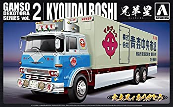 【中古】 青島文化教材社 1/32 元祖デコトラシリーズ No.2 兄弟星 大型冷凍車 プラモデル|バリューコネクト
