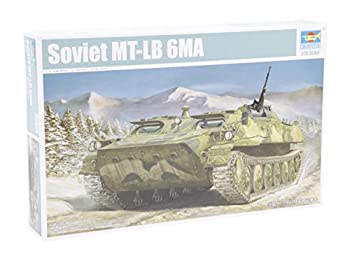 【中古】 トランペッター 1/35 ソビエト軍 MT-LB 6MA 戦闘兵員輸送車 プラモデル 05579|バリューコネクト