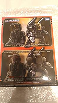 【中古】 ダイアクロン パワードシステムセット C&Dタイプ 宇宙海兵隊Ver 武器格納|バリューコネクト