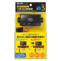 【中古】 日用品 テレビ ラジオ 関連商品 リモコン中継器 RC-RE01|バリューコネクト
