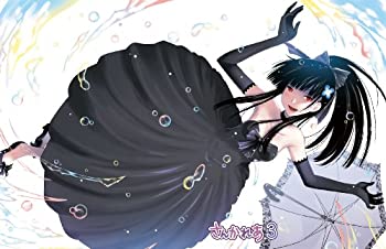 【中古】 さんかれあ 3 [Blu-ray]