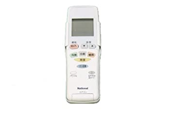 【中古】 Panasonic パナソニック エアコン用リモコン CWA75C2330X