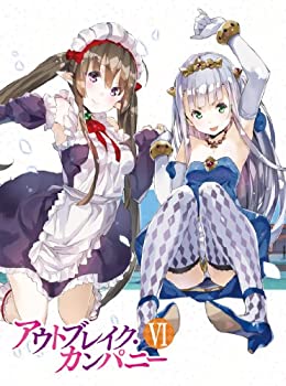 【中古】 アウトブレイク・カンパニー 6 [Blu-ray]