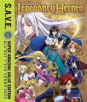 【中古】 伝説の勇者の伝説 ・ LEGEND OF THE LEGENDARY HEROES COMP SERIES画像