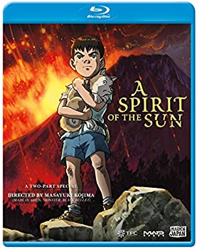 【中古】 A Spirit Of The Sun Blu-ray (太陽の黙示録 前編 海峡 + 後編 国境 )｜バリューコネクト 10,102円