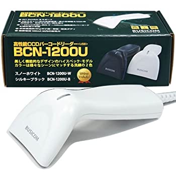 【中古】 ビジコム CCDバーコードリーダー（白） USB接続 GS1対応 BCN-1200U-W