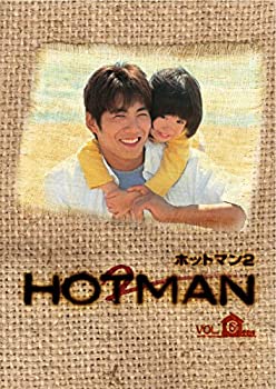 【中古】 HOTMAN2 Vol.6 [DVD]