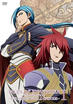 【中古】 OVA テイルズ オブ シンフォニア THE ANIMATION 世界統合編 第1巻 DVD通常版｜バリューコネクト 40,040円