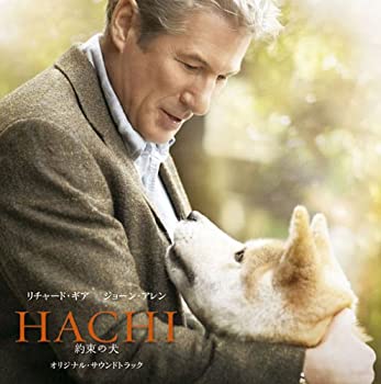【中古】 HACHI 約束の犬 ORIGINAL SOUND TRACK|バリューコネクト