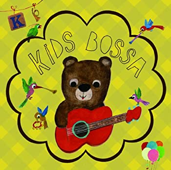 【中古】 KIDS BOSSA Special Box|バリューコネクト