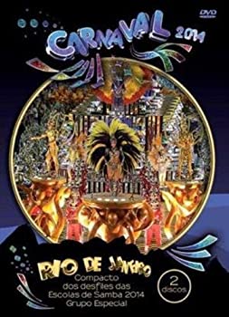 【中古】 Carnaval 2014 Rio De Janeiro / [DVD]