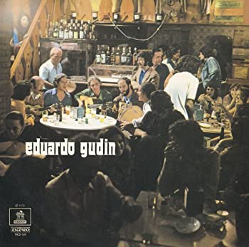 【中古】 EDUARDO GUDIN (エドゥアルド・グヂン)｜バリューコネクト