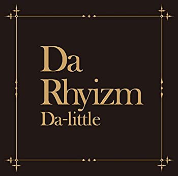 【中古】 Da Rhyizm