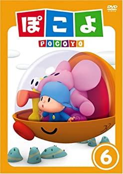 【中古】 ぽこよVol.6 [DVD]｜バリューコネクト
