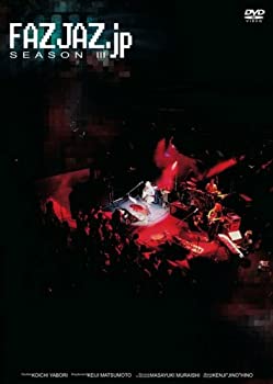 【中古】 SEASON III [DVD]