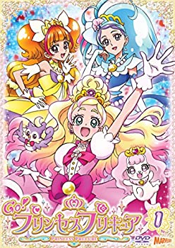 【中古】 Go!プリンセスプリキュア vol.1 [DVD]