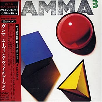 【中古】 ムーヴィング・ヴァイオレーション (紙ジャケット仕様)