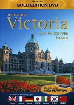 【中古】 Destination Victoria [DVD] [輸入盤]｜バリューコネクト
