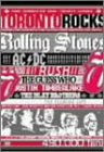 【中古】 トロント・ロックス [DVD] 7,570円