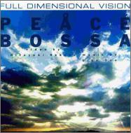 【中古】 PEACE BOSSA [DVD] 8,372円