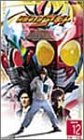 【中古】 仮面ライダーアギト VOL.12 [VHS]