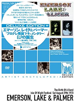 【中古】 プログレ降誕 ドキュメンタリー:ELPの誕生 [DVD]
