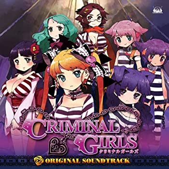 【中古】 クリミナルガールズ オリジナル・サウンドトラック
