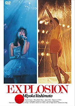 【中古】 EXPLOSION [DVD]